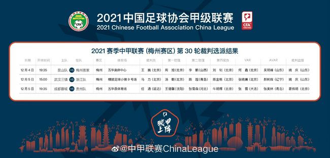 家中以卖鱼为生的金年夜喜（蔡卓妍饰），酷爱唱歌的她从小便发现星梦。一个机遇让她进进了Harry(陈小春饰)的唱片公司担负歌手Shadow的助手。插手了他们以后才发现，Harry与弟弟阿荣（余文乐饰）不和，Shadow的乐趣更不是在唱歌方面。金年夜喜死力为他们得救，令本来冷冷僻清的一家人多了很多暖和。原本就互有好感的阿荣跟Shadow的撮合下成为情人。                                  Shadow被